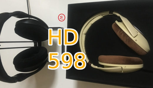 HD598